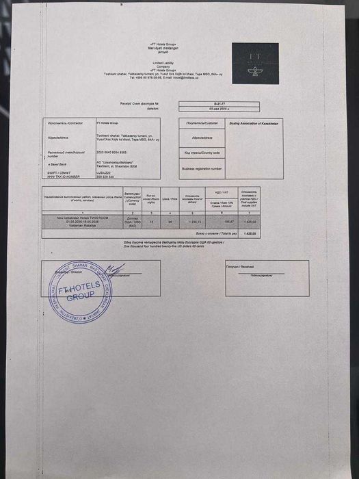 обучение изготовление печати