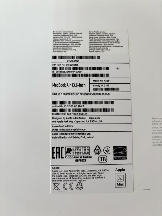 Macbook M2 емкость 100%