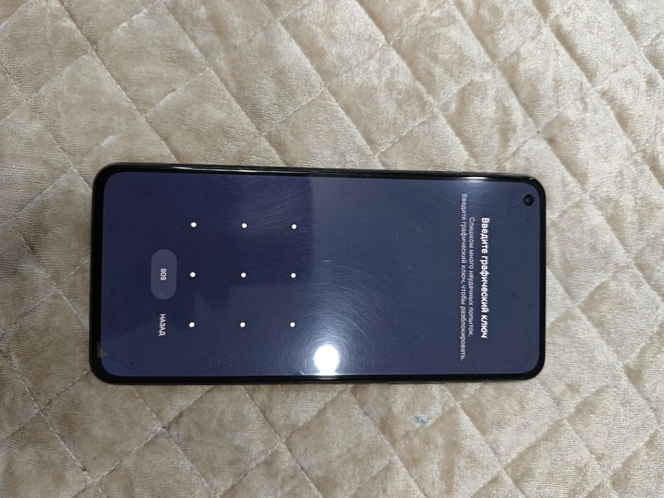 Смартфон  Xiaomi mi 11 lite 5g  ne