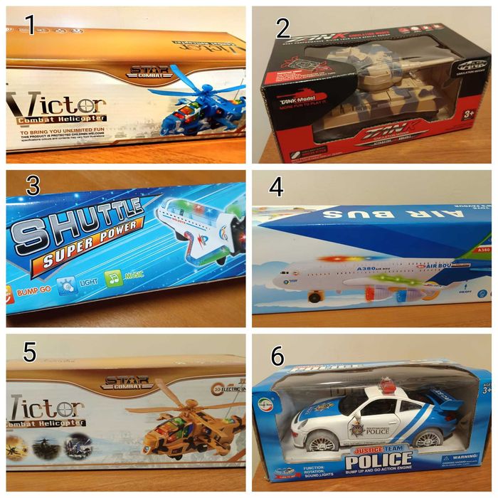 Детски играчки за момиче и момче