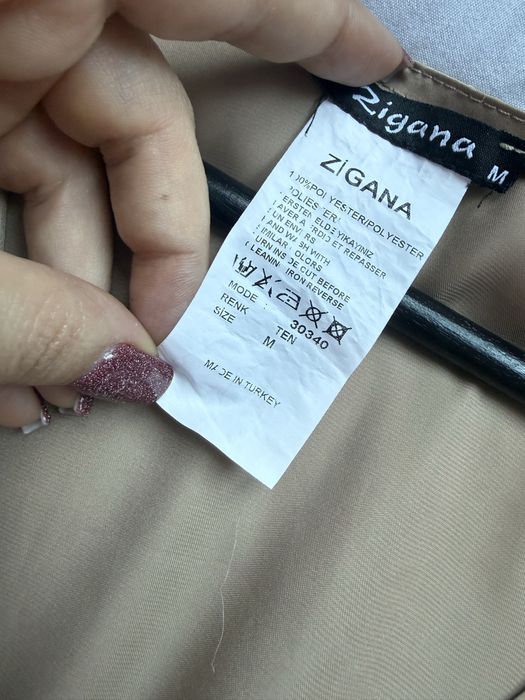 Елегантна рокля М