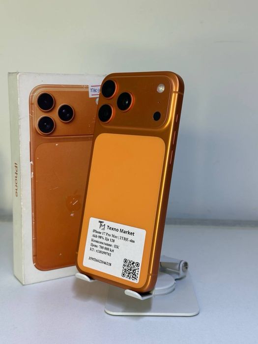 iPhone 17 Pro Max / 2TB / E-sim Akb 98% цп 128 (8)
