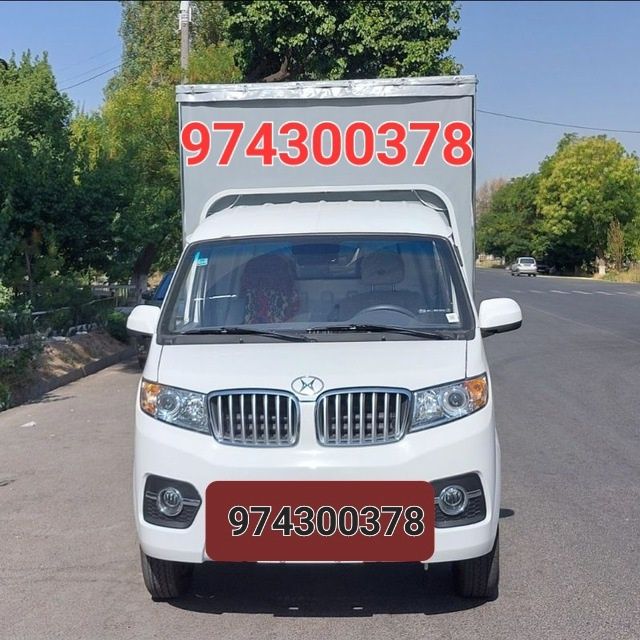 Шинерай, т.30 сотилади йили2023,70минг  км юрган,4та балони почти енги