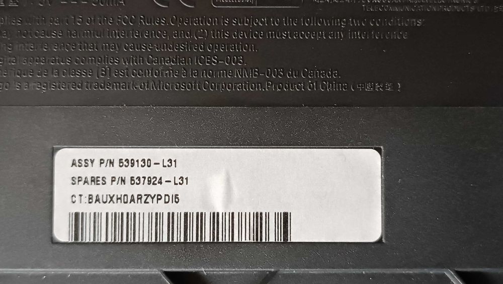 HP клавиатура за компютър USB