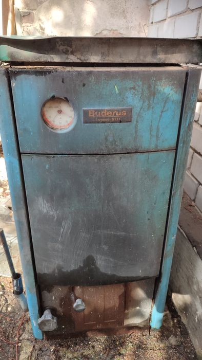 Продам котел Buderus