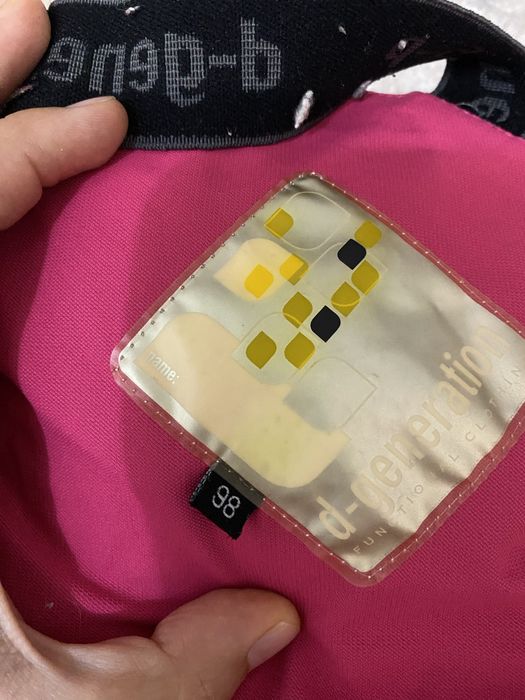 Продам комбинезон пооукомбинезон