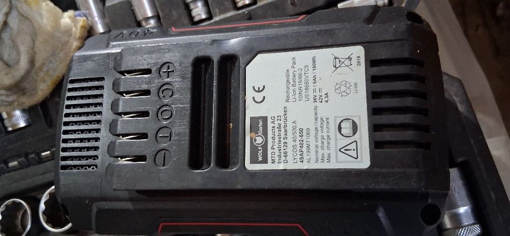 Baterie wolf garten 40 V