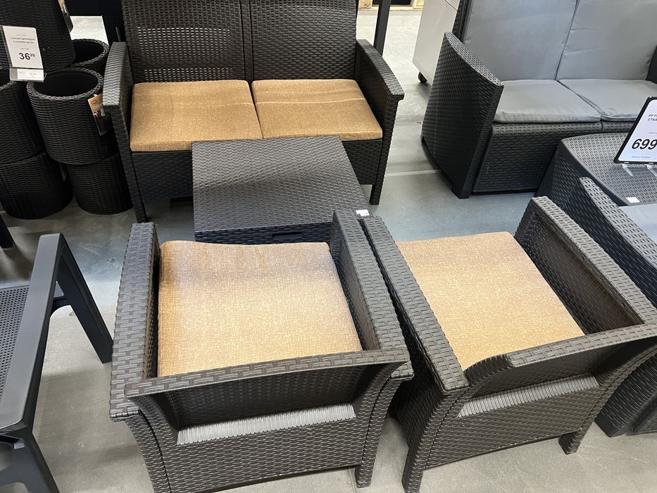 Градински комплект Нов