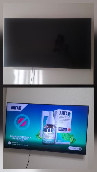 Телевизор Samsung 50