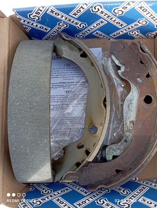 Колодка тормозная