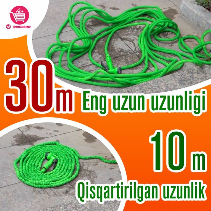 Kengayadigan suv Shlangi