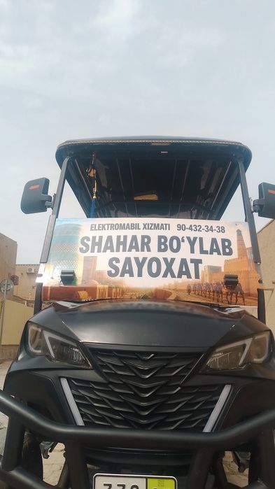 Elektramabil sotiladi  manzil xiva ichan Qala paxlavon maxmud koʻchasi