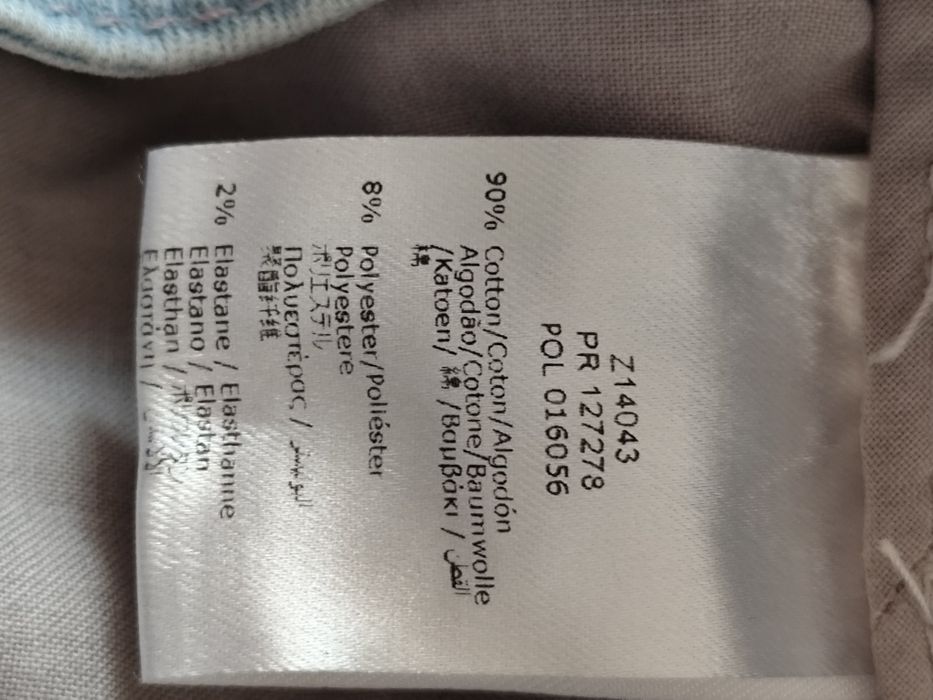 Karl Lagerfeld pantaloni scurți