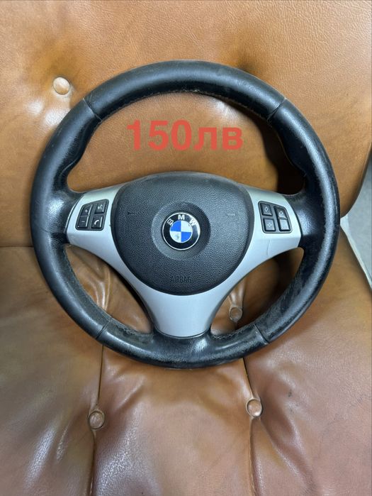 Волан с пера е90 е91е92 е93