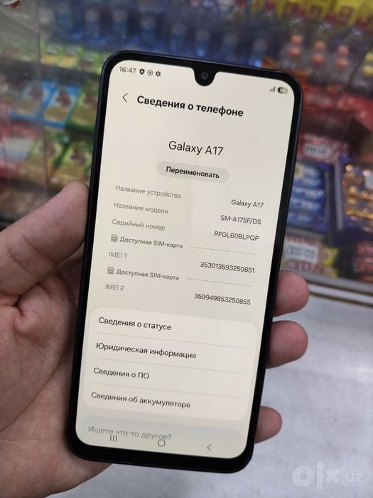 Samsung Galaxy A17 8/256 GB black srochna sotladi