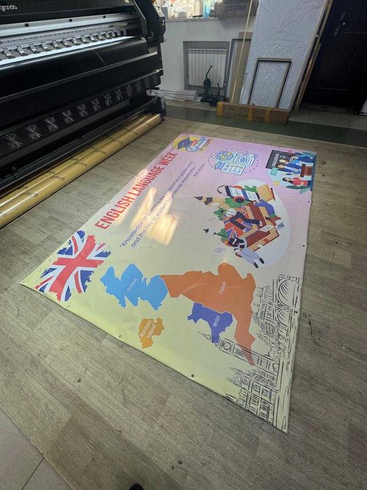 Баннеры, Оракал, Перфорация