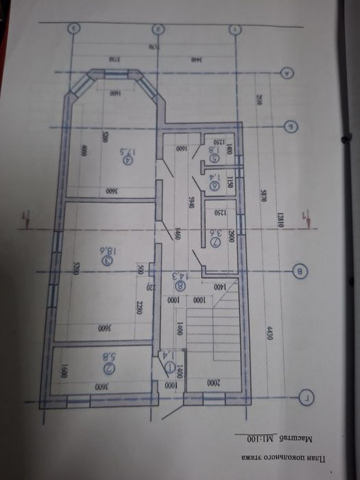 Дом на продажу новый .