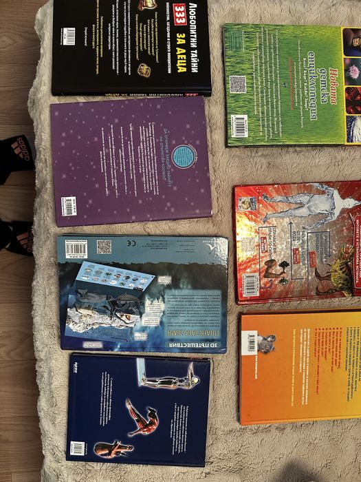 Детски книги в отлично състояние