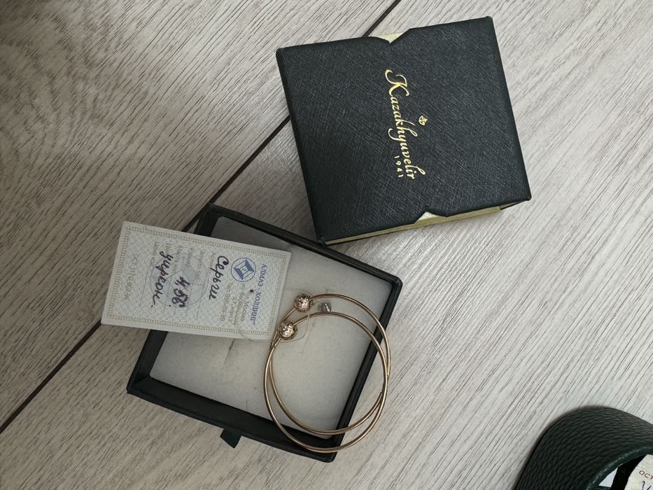 Золото новые и б/у