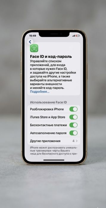 SHOSHILING!Iphone 12 pro Max Gold Ideal Ayol kishi ishlatgan