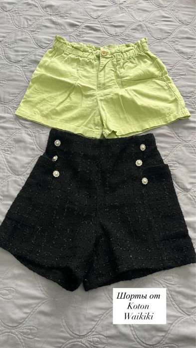 Одежды для девочек