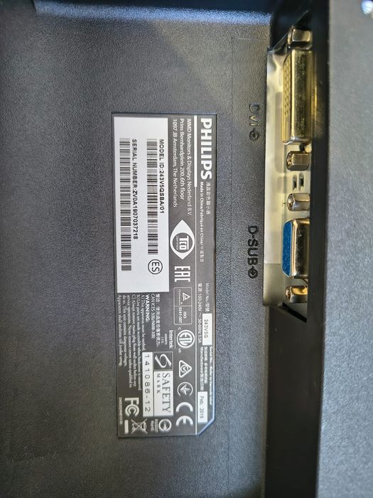 Продам мониторы 24 дюймов