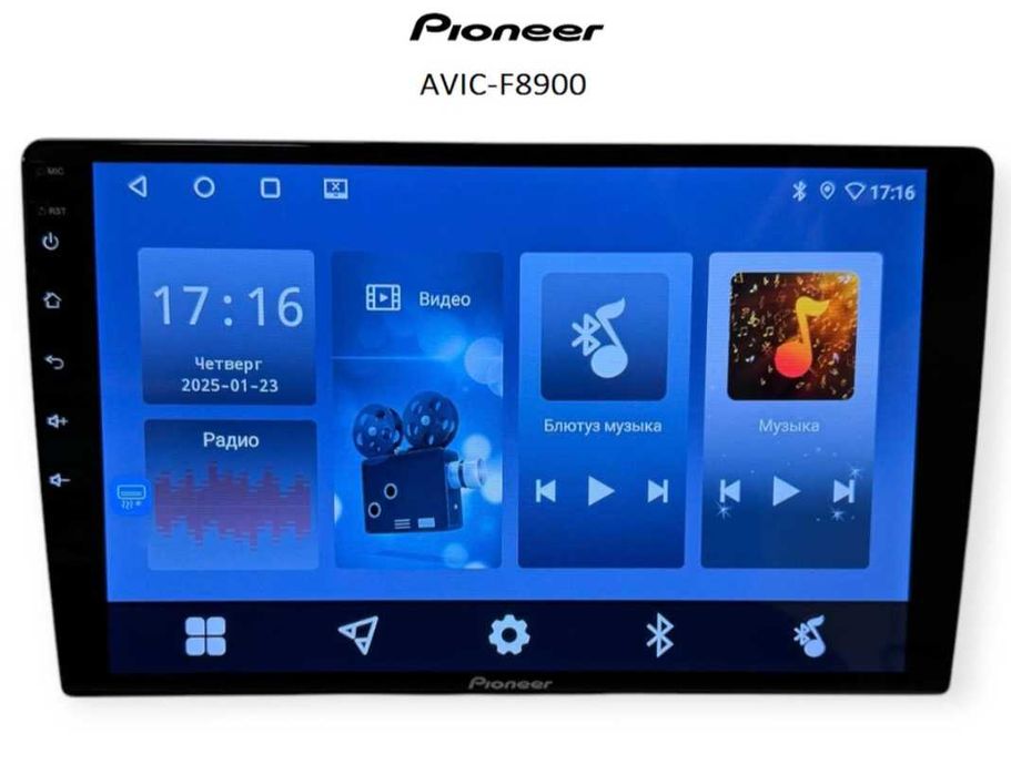 Pioneer авто монитор