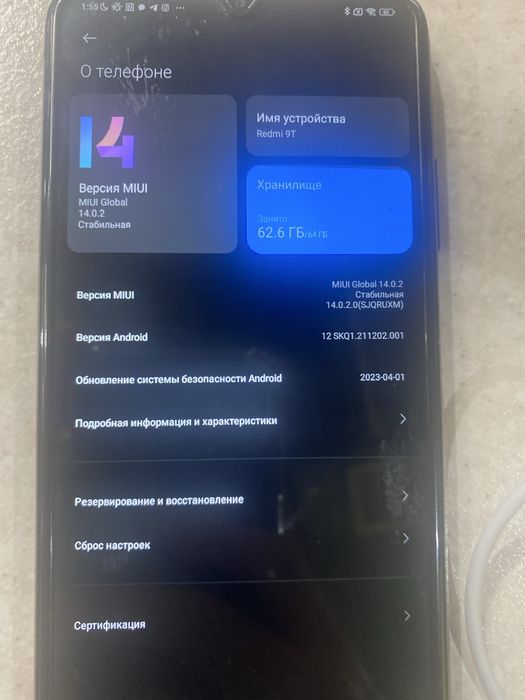Redmi 9T продам торг есть