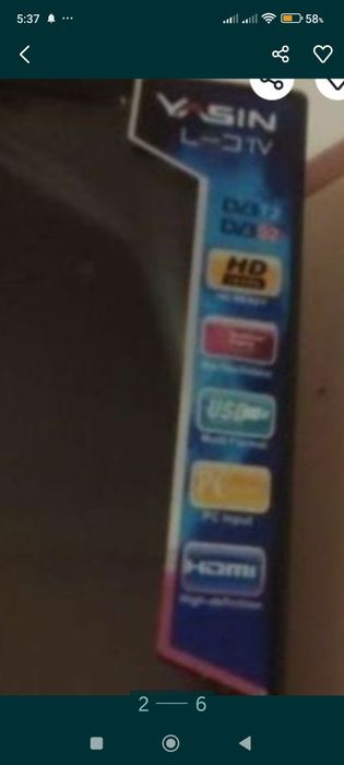 ТВ Ясин LED 32..