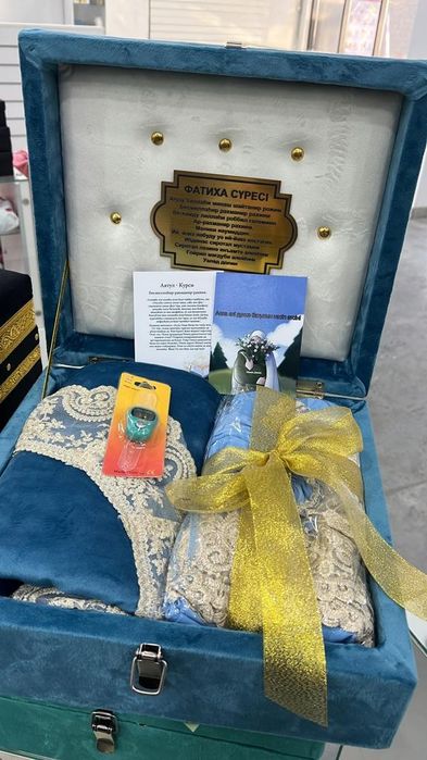 Жайнамаз, намазник, шкатулка,