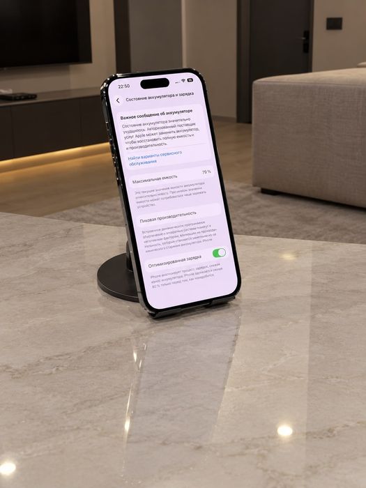 IPhone 14 pro айфон 14 про есть рассрочка