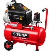 Краска эмулция охак сепиш хизмати