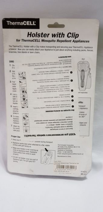 Уникальная Защита от Комаров