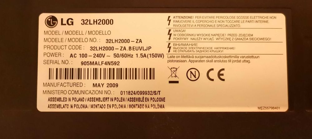 LG 32h2000 без стойка