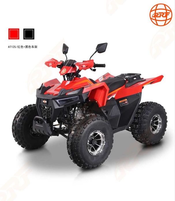 Квадрацикл RRF 125CC (Оптом от 5)