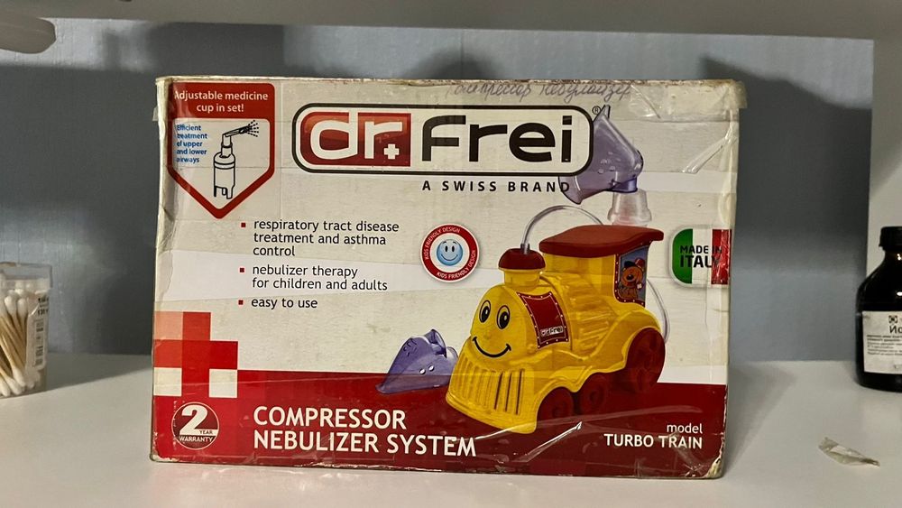 Небулайзер . Ингалятор