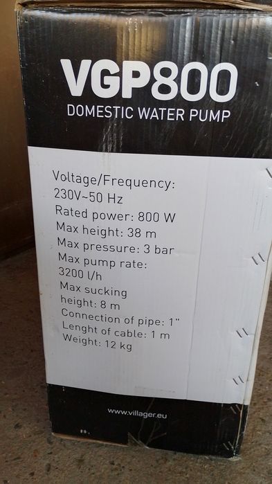 Хидрофорна помпа villager