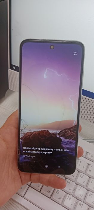 Телефон      редми