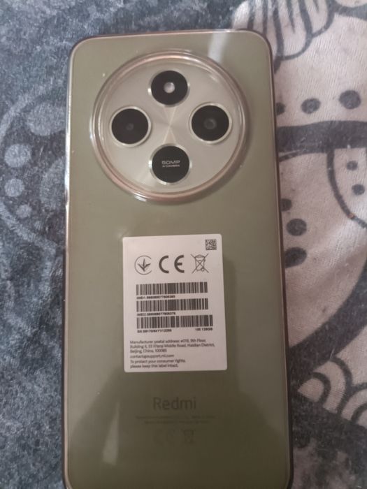 Redmi 14 C 5G 128 GB