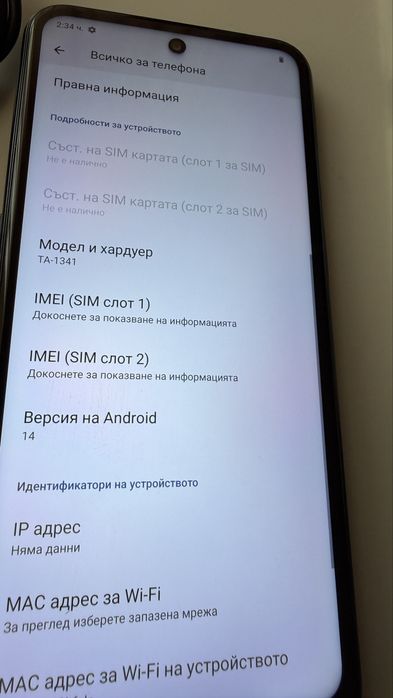 Nokia X20 Dual Sim 128 GB /6GB Ram