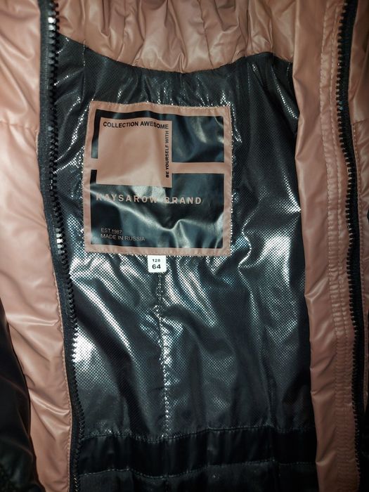 Продам зимнюю куртку