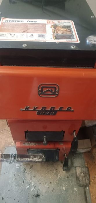 Твердотопливный котел