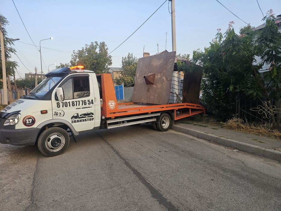 Эвакуатор работаем 24.7