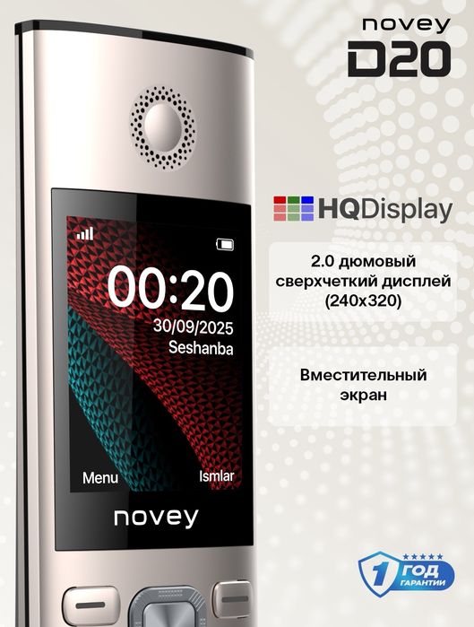 Novey D20 New Super Skidka+Garantiya