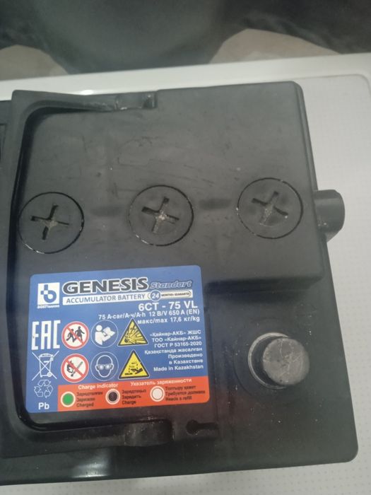 Акамулятор продам