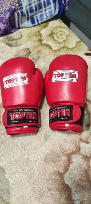 Перчатки боксерские