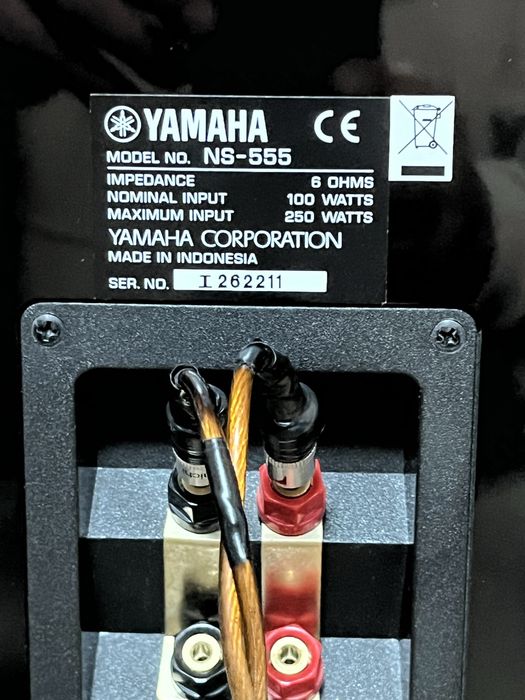 Boxe Yamaha NS-555 impecabile
