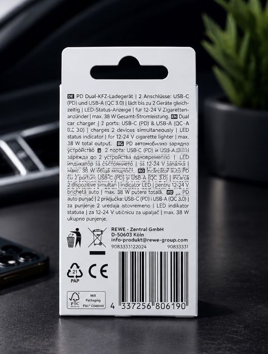Автомобилно зарядно VVESS 38W | USB-C PD + USB-A QC 3.0 | Dual Charger