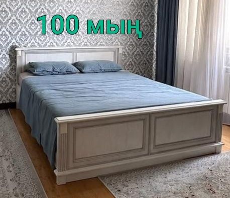 Спальная кровать