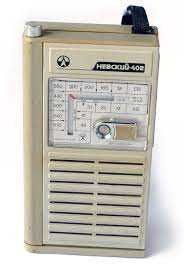 Продам Радиоприемник "Невский-402"